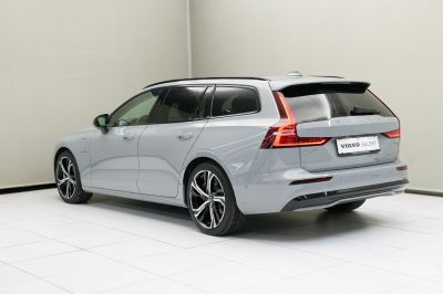 Volvo V60 Gebrauchtwagen Volvo V60 Gebrauchtwagen