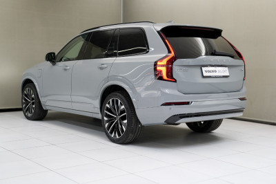 Volvo XC90 Gebrauchtwagen Volvo XC90 Gebrauchtwagen