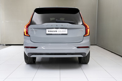 Volvo XC90 Gebrauchtwagen Volvo XC90 Gebrauchtwagen