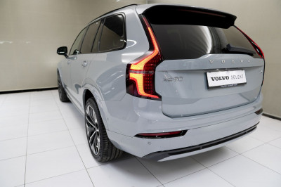 Volvo XC90 Gebrauchtwagen Volvo XC90 Gebrauchtwagen