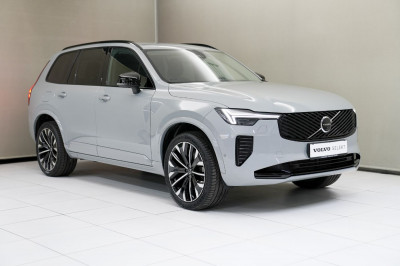 Volvo XC90 Gebrauchtwagen Volvo XC90 Gebrauchtwagen