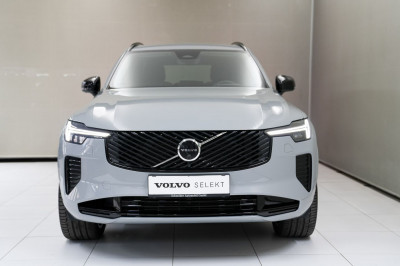 Volvo XC90 Gebrauchtwagen Volvo XC90 Gebrauchtwagen