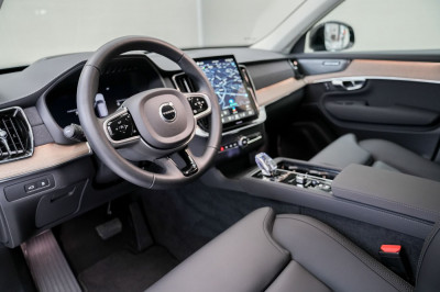 Volvo XC90 Gebrauchtwagen Volvo XC90 Gebrauchtwagen