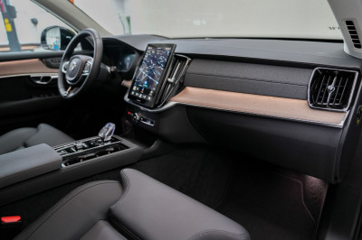 Volvo XC90 Gebrauchtwagen Volvo XC90 Gebrauchtwagen
