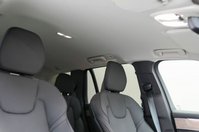 Volvo XC90 Gebrauchtwagen Volvo XC90 Gebrauchtwagen