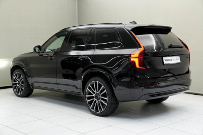 Volvo XC90 Gebrauchtwagen Volvo XC90 Gebrauchtwagen