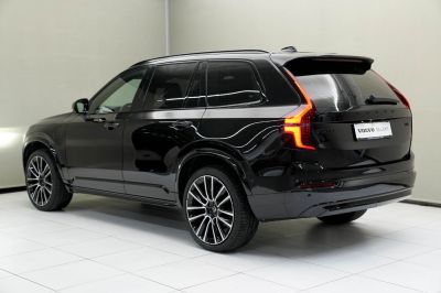 Volvo XC90 Gebrauchtwagen