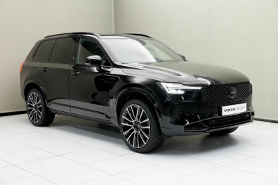 Volvo XC90 Gebrauchtwagen Volvo XC90 Gebrauchtwagen