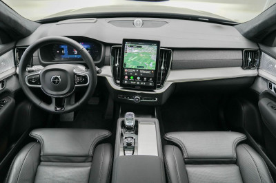 Volvo XC90 Gebrauchtwagen Volvo XC90 Gebrauchtwagen