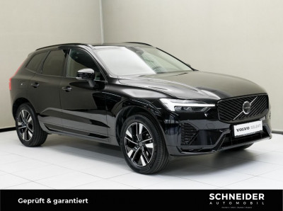 Volvo XC60 Gebrauchtwagen Volvo XC60 Gebrauchtwagen