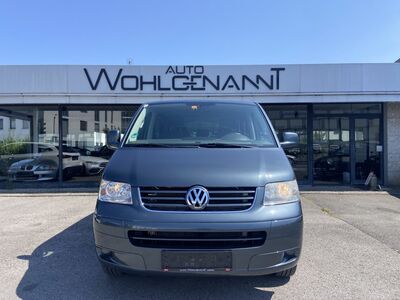 VW Multivan Gebrauchtwagen