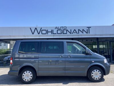 VW Multivan Gebrauchtwagen VW Multivan Gebrauchtwagen