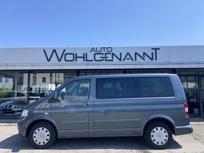 VW Multivan Gebrauchtwagen VW Multivan Gebrauchtwagen