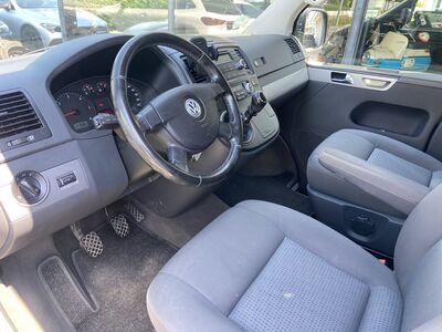 VW Multivan Gebrauchtwagen VW Multivan Gebrauchtwagen