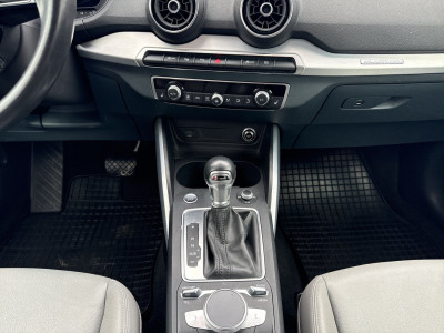 Audi Q2 Gebrauchtwagen