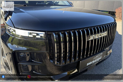 Jaecoo Jaecoo 7 Neuwagen Jaecoo Jaecoo 7 Neuwagen
