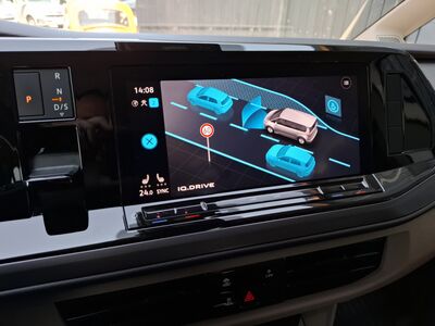 VW Multivan Gebrauchtwagen VW Multivan Gebrauchtwagen