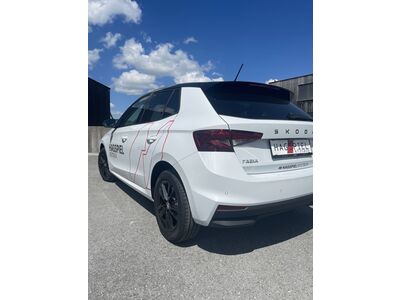 Skoda Fabia Gebrauchtwagen