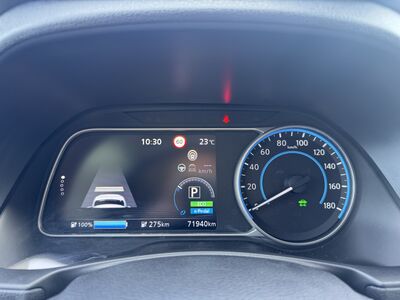 Nissan Leaf Gebrauchtwagen