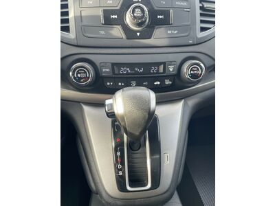 Honda CR-V Gebrauchtwagen Honda CR-V Gebrauchtwagen