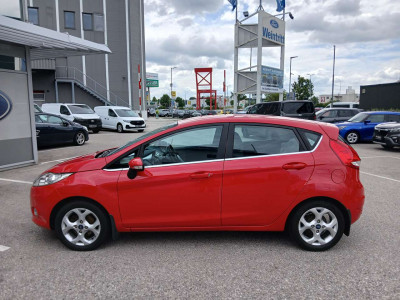 Ford Fiesta Gebrauchtwagen Ford Fiesta Gebrauchtwagen