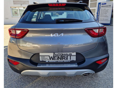 KIA Stonic Gebrauchtwagen KIA Stonic Gebrauchtwagen