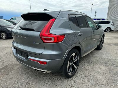 Volvo XC40 Gebrauchtwagen