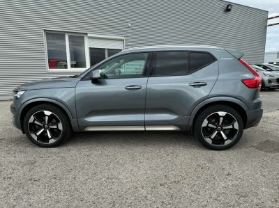 Volvo XC40 Gebrauchtwagen