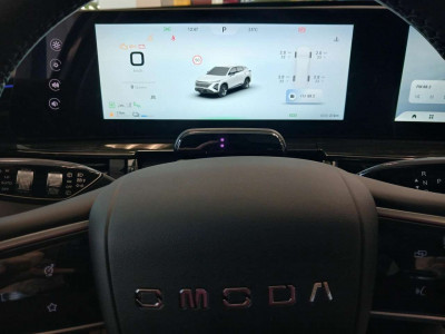 Omoda Omoda 5 Neuwagen Omoda Omoda 5 Neuwagen