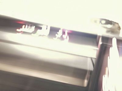 Citroën C3 Aircross Vorführwagen