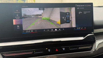 BMW 5er Gebrauchtwagen