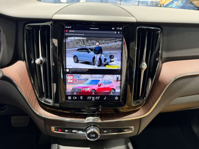 Volvo XC60 Gebrauchtwagen