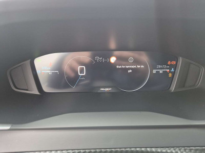 Peugeot 208 Gebrauchtwagen