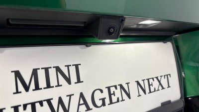 MINI Countryman Gebrauchtwagen