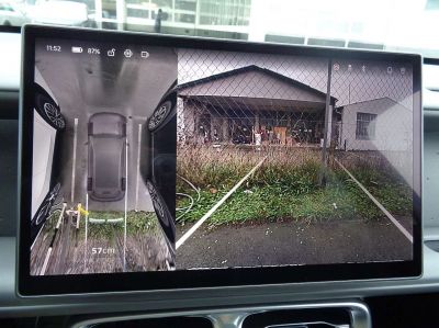 Leapmotor B10 Vorführwagen