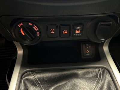 Nissan Navara Gebrauchtwagen