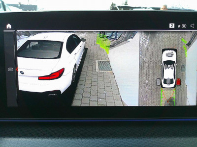 BMW 5er Gebrauchtwagen BMW 5er Gebrauchtwagen