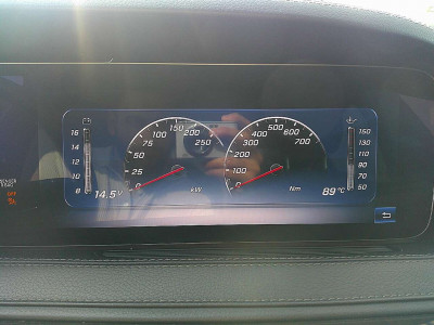 Mercedes-Benz S-Klasse Gebrauchtwagen
