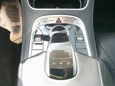 Mercedes-Benz S-Klasse Gebrauchtwagen