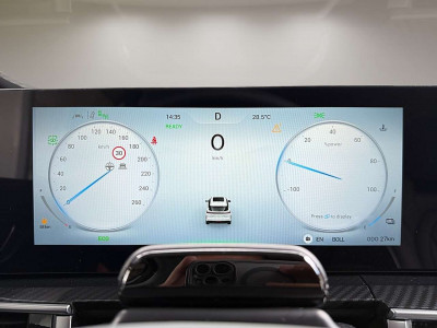 Chery Automobile Tiggo 7 Neuwagen