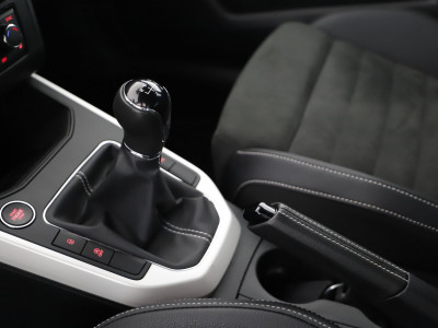 Seat Arona Gebrauchtwagen Seat Arona Gebrauchtwagen