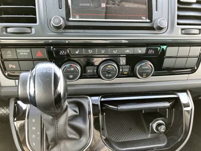 VW Multivan Gebrauchtwagen