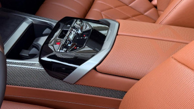 BMW 7er Vorführwagen BMW 7er Vorführwagen