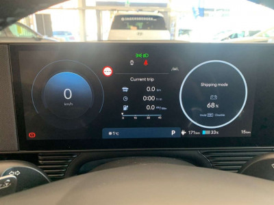 Hyundai Ioniq Vorführwagen