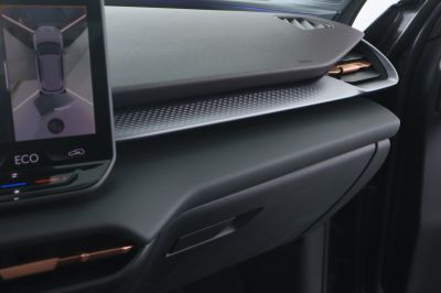 Cupra Terramar Gebrauchtwagen