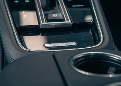 Porsche Panamera Gebrauchtwagen