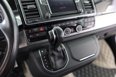 VW California Gebrauchtwagen