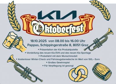 KIA Stonic Gebrauchtwagen