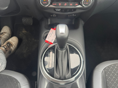 Nissan Juke Gebrauchtwagen