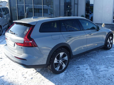 Volvo V60 Gebrauchtwagen